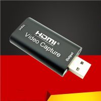 การ์ดวิดีโอ HDMI การ์ดบันทึกวิดีโอ VHS USB 2.0 Graer เครื่องบันทึก4K 1080P สำหรับ PS4ดีวีดีเกมกล้องกล้องวิดีโอ HD การสตรีมสดใหม่