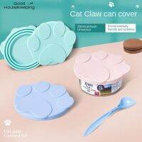 Portable Silicone Dog Cat Canned Lid 2-in-1Food Sealer Spoon Pet Food Cover Storage Fresh-keeping Lids Bowl Dog Accessories