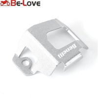 Silver For Benelli TRK 502 752S TNT 302S / BN302 / Leoncino 250 BJ250 Alloy Motorcycle Rear Brake Fluid Reservoir Cover Guard