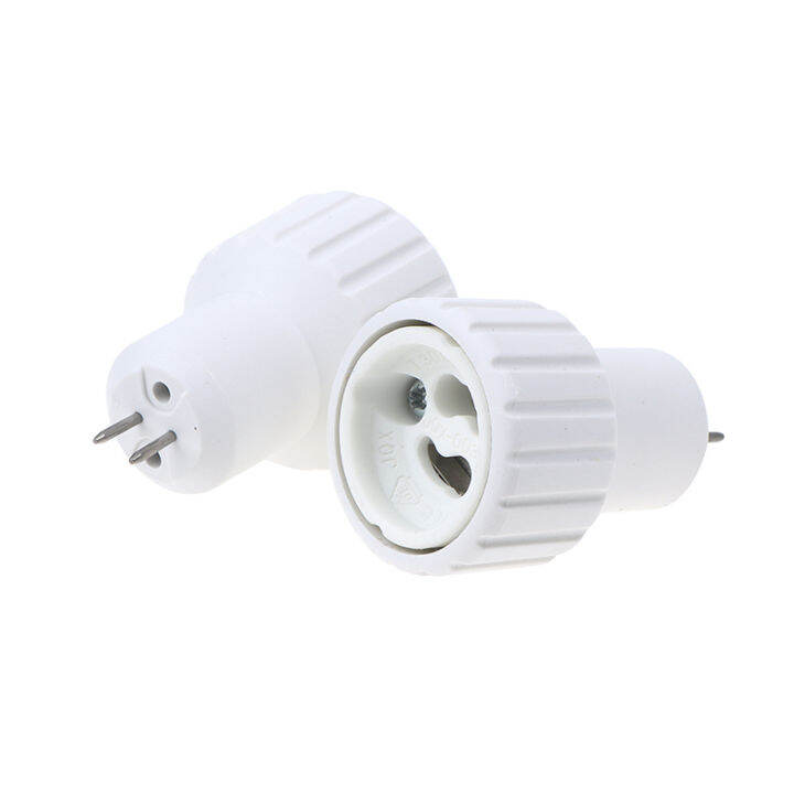 Dragon Flame Retardant Adapter MR16 To GU10 Base Lamp Holder Socket