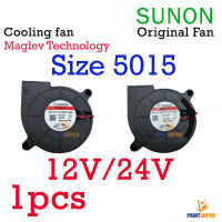 Sunon Maglev 5015 Blower Fan With Magnetic Suspension Bearing High Speed , High Quaility Wire 30cm Size 50*50*15mm