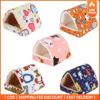 【COD Ready Stock】5 Styles Mini Animal Sleeping Bed Hamster Hammock Winter Warm Cotton Nest Pet Hanging Cage House