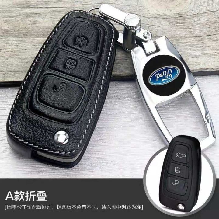 LAIFU Ford Car Key Cover Ranger Raptor Fx4 Max Wildtrak EcoSport ...