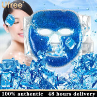 Ufree Hot Gel Face Eye Mask - Reduce Puffy Dark Circles Bags Under Eyes Migraines Stress Relief - Heat Ice Therapy Pack Compress - Sinus Pressure Acne Headaches Relaxation (Blue)