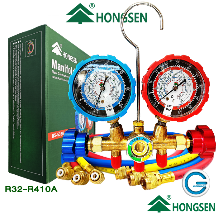 เกจคู่-hongsen-manifold-gauge-hs-536g-r32-แมนิโฟเกจคู่-analog-แบบเข็ม-r410a-r32-r22-r134a-r404a-มีปลอกยางกันกระแทก