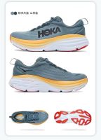 HOKA One One Bondi 8ผู้หญิงถนนรองเท้าวิ่งตาข่ายระบายอากาศการดูดซึม Shock กีฬารองเท้าผ้าใบ