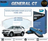 BENDIX GCT ผ้าเบรค (หน้า-หลัง) Toyota Fortuner Champ 2.5/2.7/3.0 ปี 2012-2014 โตโยต้า ฟอร์จูนเนอร์ แชมป์ 2.5/2.7/3.0