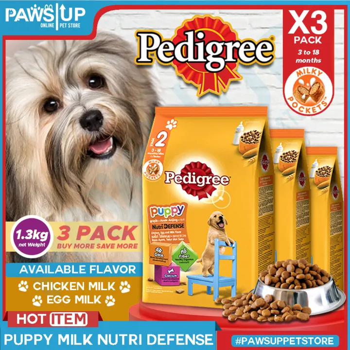 Pedigree Puppy Food 3-Pack, pet food, pagkain ng aso, dog food, Nutri ...