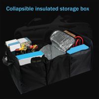 Car Trunk Storage Multifunction Collapsible Folding Mesh Insulation Storage Box Storage Stowing Tidying Box