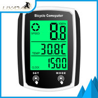 คอมพิวเตอร์จักรยานแบบมีสาย19ฟังก์ชั่น Touch Bike Speedometer เครื่องวัดระยะทางคอมพิวเตอร์จักรยานกันน้ำพร้อม Backlight