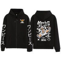 หนึ่ง Pis Hoodie Luffy พระอาทิตย์เสื้อพิมพ์ลาย,ทรงหลวมมีฮู้ดพิมพ์ลายอนิเมะสไตล์ลำลองฤดูใบไม้ผลิและฤดูใบไม้ร่วงฮาราจูกุ