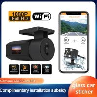 Car DVR HD 1080P Dash Cam Wifi AutoRecorder Video Dashboad Car Parking Camera Box Monitor 24H Black Z3Z4