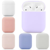 ซิลิโคนอ่อนสำหรับ Apple AirPods 1 2 รุ่นกล่องชาร์จกระเป๋าสำหรับ Air Pods 2 1 ป้องกันหูฟังไร้สายฝาครอบ-harjea4397887