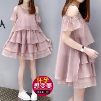 [COD] women summer dress fashion net red new trendy spring and A-line top maternity