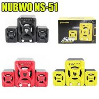 NUBWO ASHER NS-51 Bluetooth Speaker