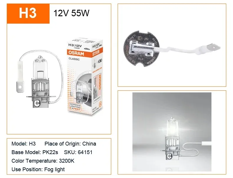 Osram, Buy Osram H7 62261 Car Headlight Bulb Set of 2 Bulbs 12V, 80W, 2  bulbs