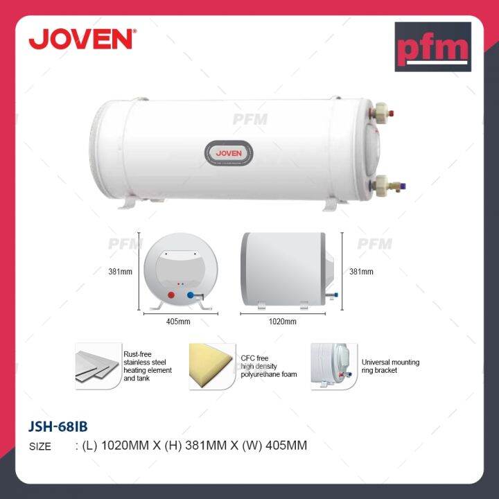 JOVEN JSH68 HEAT ELEVATOR & ISOLATION BARRIER STORAGE TANK HEATER Lazada