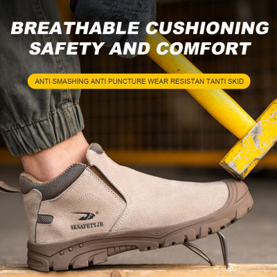 Mens Steel Toe Work Safety Shoes Light Indestructible Shoes Breathable Anti-Smashing Anti-Puncture Anti-Slip Protective Boots