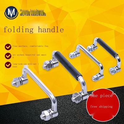 Can be wholesale Stainless steel toolbox instrument machinery industrial equipment box cabinet can turn movable folding handle handle pull ring handle