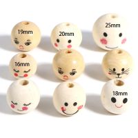 ▨♘ 20-50PCs Wood Spacer Beads Round Ball Beige Smile Pattern Loose Spacer Beads DIY Maing Necklace Bracelets Jewelry 18 19 20 25mm