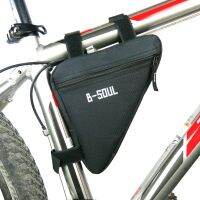 Front Tube Frame Saddle Storage Durable Accessories