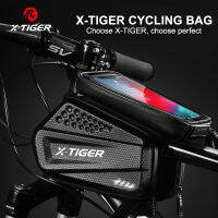 X-TIGERความสามารถในการกันน้ำได้สูงจักรยานกระเป๋าทรงหลอดด้านหน้า