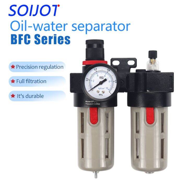 Pressure regulating valve oil water separator pneumatic filter air pump