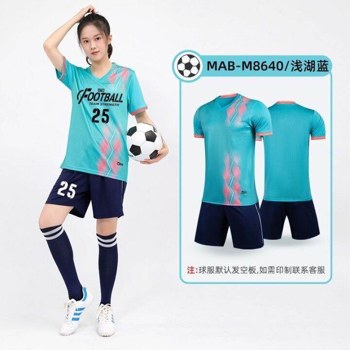 football-game-with-short-sleeves-shirt-suits-girl-customized-training-suit-for-women-sportswear-adult-atletico-shirt