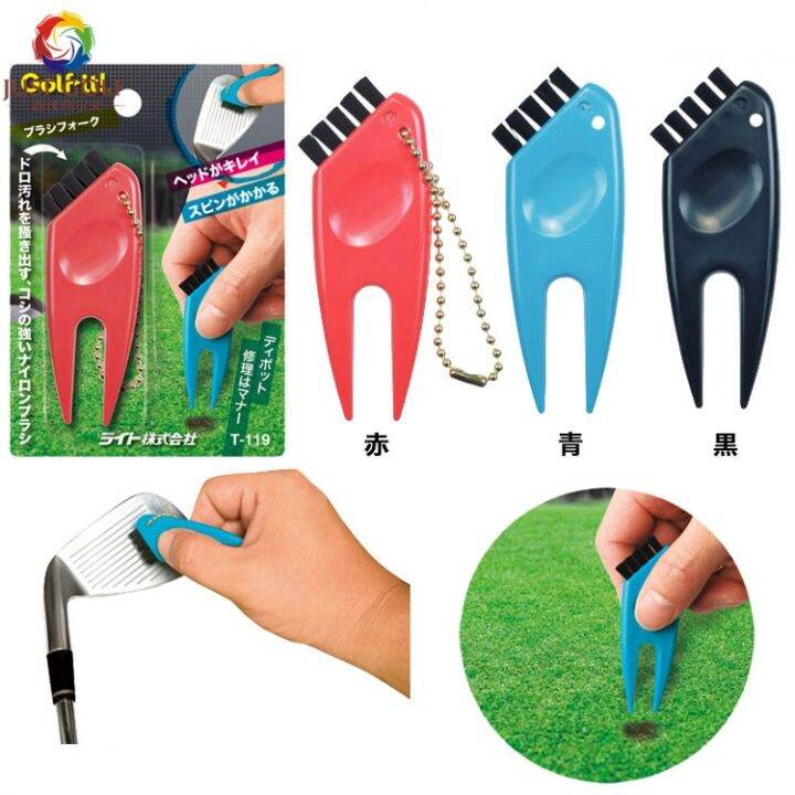 ญี่ปุ่นนำเข้า-lite-golf-green-fork-พร้อม-mini-brush-fairway-lawn-repair-toolth