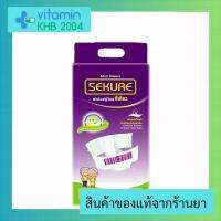 Sekure ผ้าอ้อมสำหรับผู้ใหญ่ Size M-L (28 ชิ้น) รอบสะโพก28"-46"