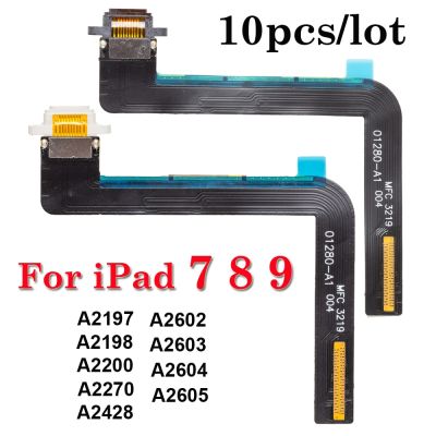 10ชิ้น/ล็อต R Dock ขั้วต่อหัวแจ็คข้อมูลสายเคเบิลงอได้ซ่อมสำหรับ Ipad 7 8 9 10.2 2019 2020 2021ชาร์จพอร์ต USB