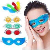 【cw】 Obst Eis Eye Patch Entfernen Dunkle Kreis Kalten Schlafen Augen Maske Brille Gel Schlaf Augenschutz Eis Kühlen Beruhigende Müde auge Pflege