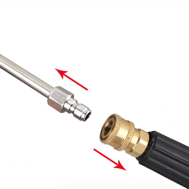 yizhuoliang-25-90-ปืนฉีดน้ำแรงดันสูง-extension-spray-wand-nozzle-1-4-u-shape-angled-lance-cleaning-tool