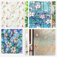 Window Privacy Film Non-Adhesive Static Cling Glass Film Decorative Stained Window Stickers Heat Blocker Heat Control for Home Window Sticker and Film