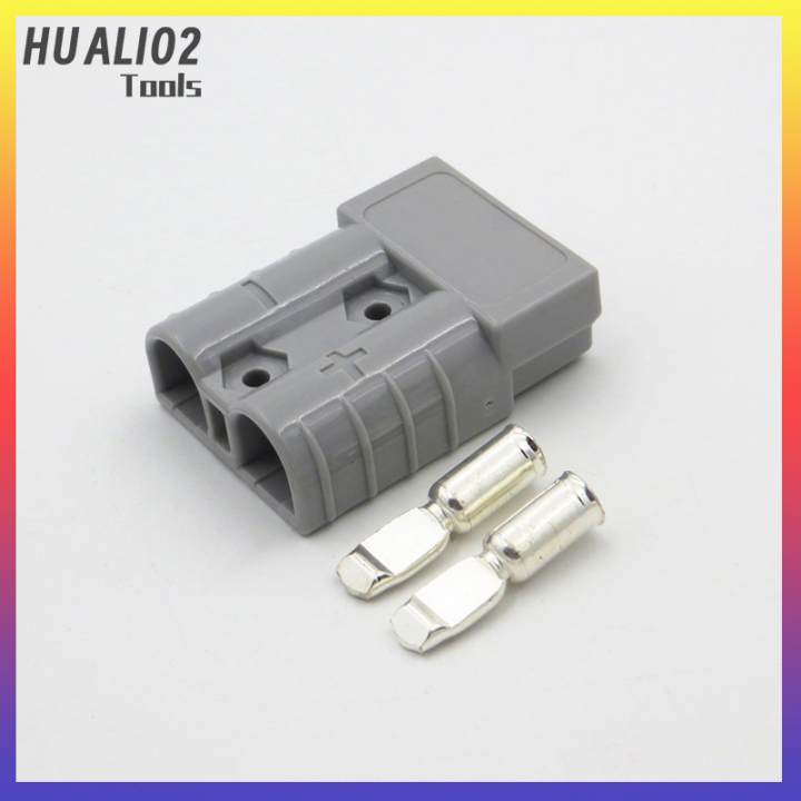 huali02แบตเตอรี่ชุดปลั๊กแอนเดอร์สัน120a-1ชิ้น600v-50-พร้อมขั้วปิดป้องกันฝุ่นละอองสำหรับการเชื่อมต่อคาราวานรถพ่วงเรือ