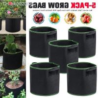 ℗✱✿ 5-Pack Plant Grow Bags1/2/3/5/7/10Gallons Plant Fabric PotsThickened Nonwoven Fabric Grow Bags with Flap Handles for Veggies