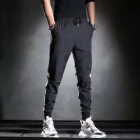 COD SDFGERTERT Pants Mens sports pants casual pants 2021 new autumn and winter loose Korean trend foot nine minutes fast dry