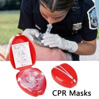 ☌✶ Professional First Aid Masks CPR Breathing Mask Resuscitator One-way Valve Health Tools