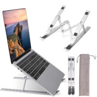 Laptop Stand Aluminum Foldable Notebook Portable Holder For Xiaomi Huawei MacBook Air Pro Lenovo Dell HP 13 Support Accessories Laptop Stands