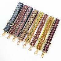 【CW】 130cm Shoulder Color Adjustable Handbag Hanger Purse Straps Handles