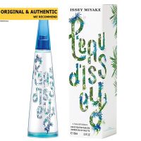 Issey Miyake LEau DIssey Summer 2018 EDT 100 ml.