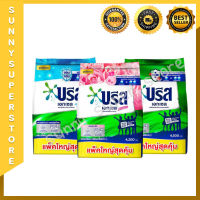 Breeze Excel Washing Powder 4000 g. บรีส เอกเซล ผงซักฟอก 4000 ก.