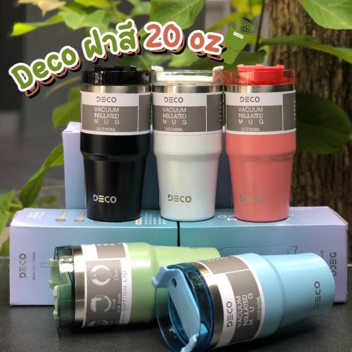 deco-แก้วฝาสี-20-oz-600-ml-พร้อมหลอด-แก้วสแตนเลส-304
