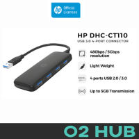 Hp DHC-CT110(USB 3.0)/DHC-CT110C(USB 2.0) พอร์ต USB ความละเอียด 480bps/5Gbps น้ําหนักเบา 4 พอร์ต USB2.0/3.0