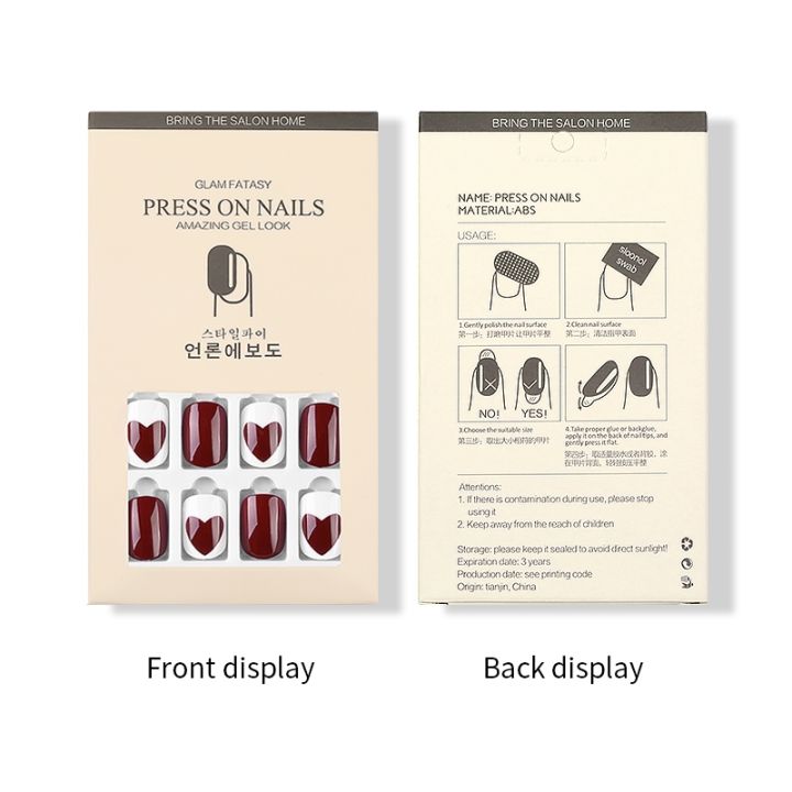 pinpai-24pcs-artificial-false-press-on-nail-tips-kit-for-decorated-short-fake-nails-art-fake-tip-full-cover-designed-with-box