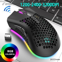 เมาส์สำหรับเล่นเกมส์ BM600ชาร์จได้ RGB แบบไร้สาย USB 2.4กรัมรังผึ้งน้ำหนักเบาคอมพิวเตอร์ PC โน้ตบุ๊คแล็ปท็อป Mice Meimiao