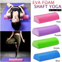 Half Round EVA Foam Roller for Yoga Pilates Fitness Equipment Balance Pad Yoga Blocks With Massage Floating Point 30-45cm