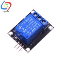 รีเลย์โมดูล1ช่อง5V สำหรับ Arduino 1ช่อง Ky-019สมจริง