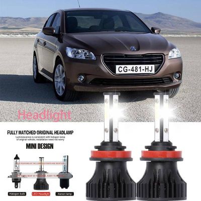 หลอดไฟหน้ารถยนต์ LED LAI 40w 6000k สีขาว สําหรับ Peugeot 301 2013-2023