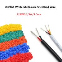 สายสัญญาณกำลังไฟทองแดงหุ้มเกราะแบบหลายแกนสีดำ UL2464-30AWG 2/3/4/5/6/7-5/10เมตร